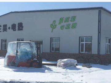 阿勒泰職教園區(qū)及二中片區(qū)電采暖建設(shè)項(xiàng)目 