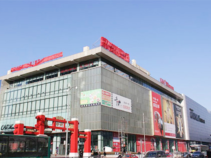 盾安新一城商業(yè)大廈電蓄熱供暖項(xiàng)目 